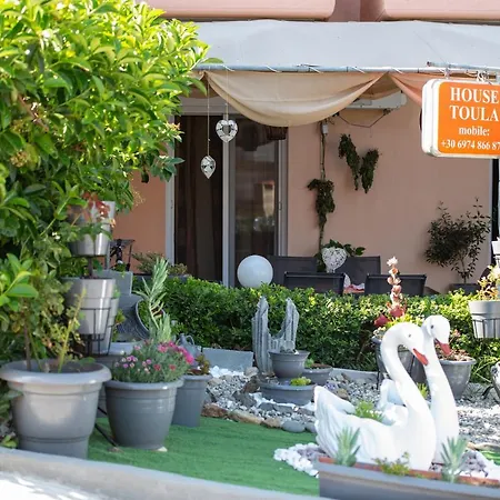 House Toula Elegant Apartment
